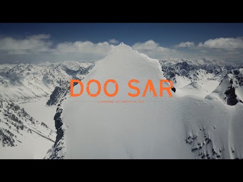 DOO SAR. A Karakoram Ski Expedition Film trailer