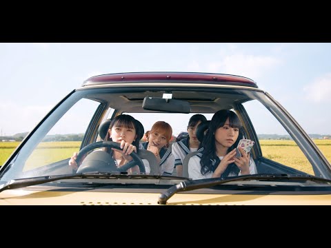 映画『ガールズドライブ』予告編