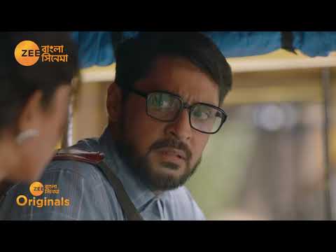 Zee Bangla Cinema Originals | Ekti Bangali Alien Er Golpo | Trailer