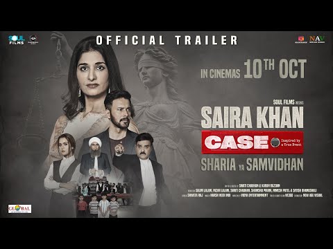 SAIRA KHAN CASE  - OFFICIAL TRAILER | Rajniesh Duggal, Poonam Dubey | Swati Chauhan & Karan Razdan