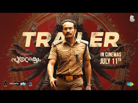 Soothravakyam - Official Trailer | Vincy Aloshious, Shine Tom Chacko | Eugien Jos | Jean P Johnson