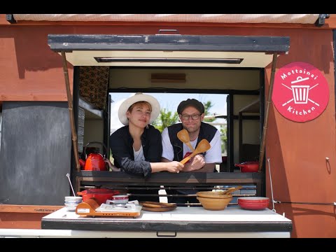 Mottainai Kitchen | Official Trailer