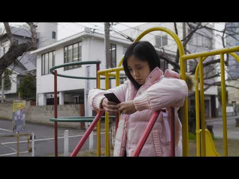 木下ほうか×中山来未主演『裸の天使　赤い部屋』予告編