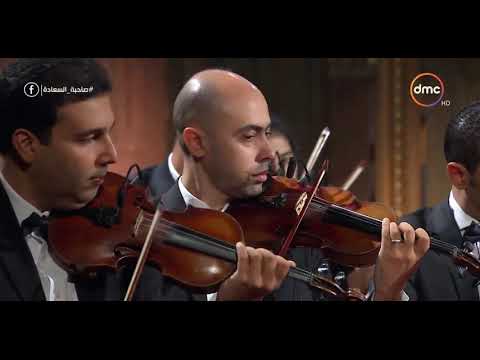 موسيقى فيلم " أرض الأحلام " بقيادة الموسيقار المبدع راجح داوود