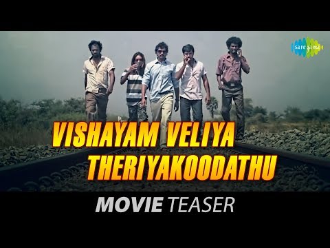 Vishayam Veliya Theriyakoodathu | Official Trailer