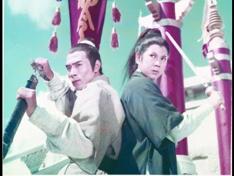 The Crimson Charm 血符門 (1970) **Official Trailer** by Shaw Brothers