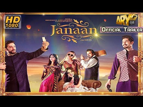 Janaan Official Trailer - ARY Films