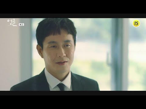 [엉클 - 1차 티저] 나의 삼촌 이야기 TV CHOSUN 211211 방송