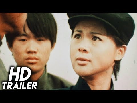 Supergirl of Kung Fu (1975) ORIGINAL TRAILER [HD 1080p]