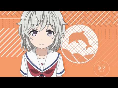 Haifuri Streaming Announcement Trailer