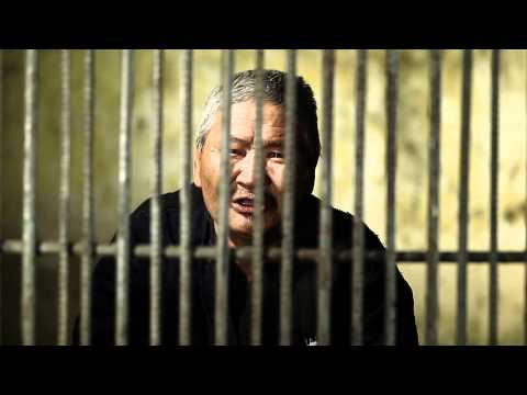 НАР САРНЫ ЗААГ УСК