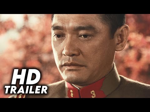 Four Days of Snow and Blood (1989) Original Trailer [FHD]