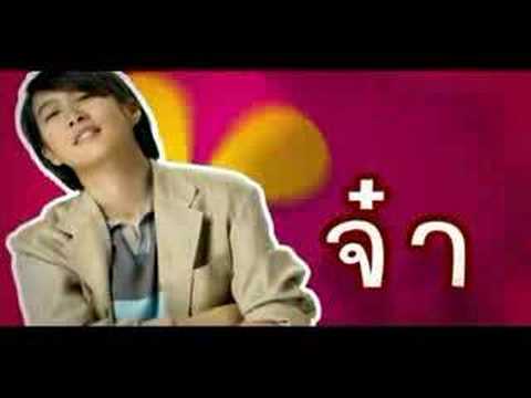 คริตกะจ๋า... บ้า สุด สุด! (Valentine)