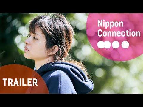 Official Film Trailer