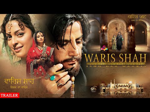 Waris Shah Ishq Da Waaris | Gurdas Maan | Juhi Chawla | Trailer | Movie Releasing Soon on OTT