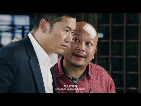 【DRAMA SERIES】GUARDIAN ANGEL 守护神之保险调查  (iQIYI ORIGINAL)