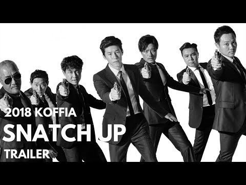 Snatch Up (머니백) Trailer