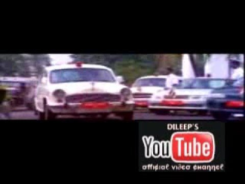 DILEEP : LION - TRAILER