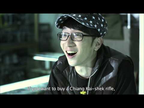 【War Game 229】Official Trailer with English Subtitle