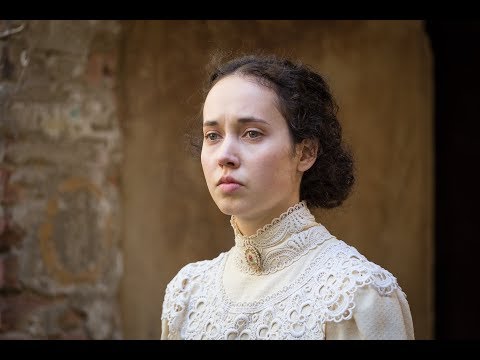 Lina Trailer de 2018