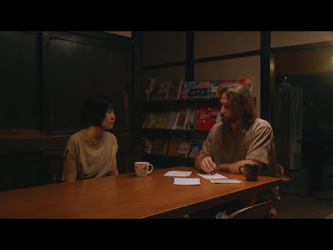 短編映画『サーシャの坂道』予告編（第11回八王子Short Film映画祭作品）