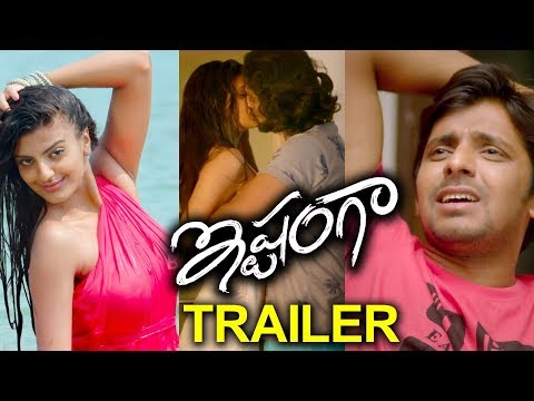 Ishtangaa Movie Theatrical Trailer || Arjun Mahi || Tanishq Rajan || Priyadarshi