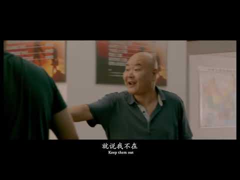 Trailer | BIFF2021 흥정 The Bargain l 아시아영화의 창