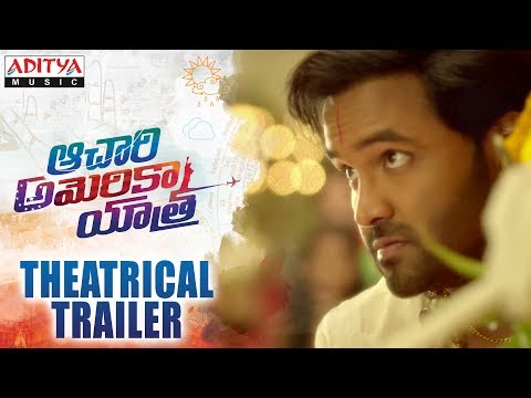 Achari America Yatra Theatrical Trailer | Vishnu Manchu, Pragya Jaiswal, Brahmanandam