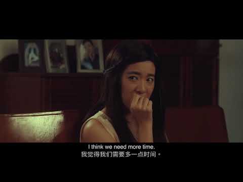 The Twins  Trailer-VIFF2020