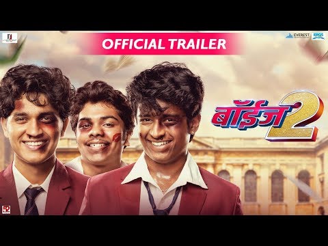 Boyz 2 Official Trailer | New Marathi Movies 2018 | Sumant Shinde, Parth Bhalerao, Pratik Lad