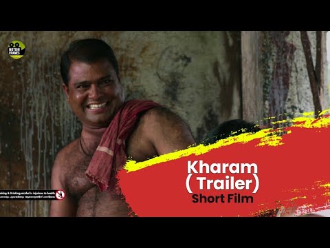 Kharam malayalam movie trailer 2018