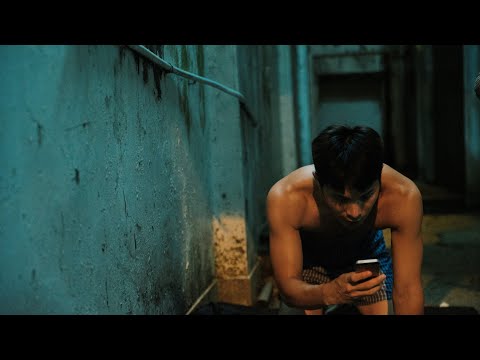 Military Dog | 軍犬 | QEFF 2020 Trailer