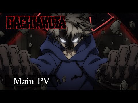 Main PV [Subtitled]