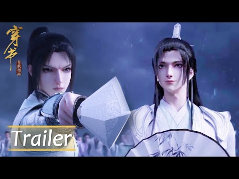 《穿书自救指南》Scumbag System Trailer