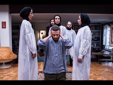 SBIFF Trailer - The Absent Director