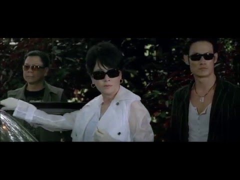 Fatal Move UK trailer