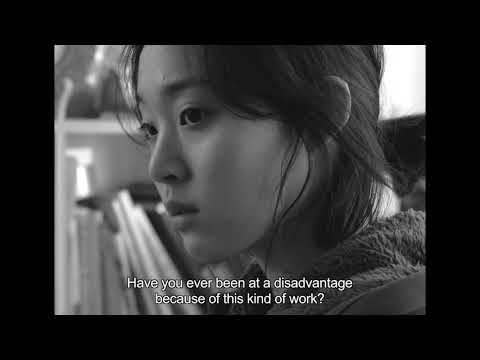 BIFF2017 l Wide Angle : A Hand-written Poster