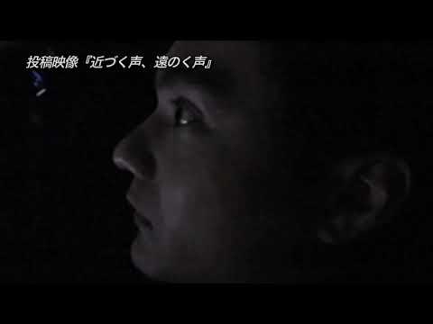 【予告編】呪われた心霊動画ＸＸＸ 2