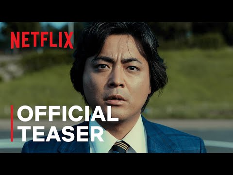 The Naked Director Season 2 | Official Teaser | Netflix