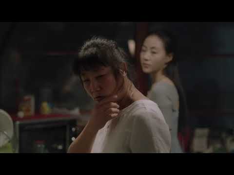 Trailer de Dwelling in the Fuchun Mountains — Chun Jiang Shui Nuan (HD)