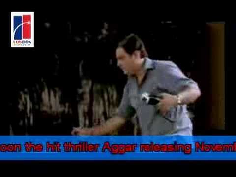 BHEJA FRY NEW TRAILER