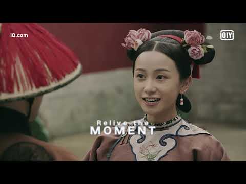 The Story in YanXi Palace | iQIYI Original