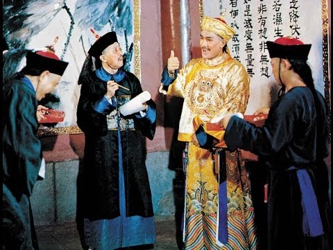 The Voyage Of Emperor Chien Lung (1978) Shaw Brothers **Official Trailer** 乾隆下揚州