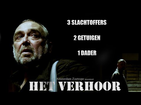 Het Verhoor - OFFICIAL TRAILER
