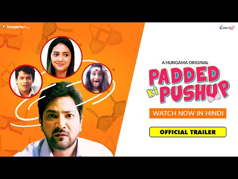 Padded Ki Pushup | A Hungama Original | Official Hindi Trailer