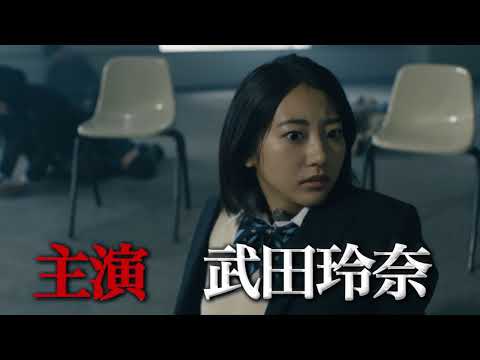 2018年1月放送スタート！「人狼ゲーム　ロストエデン」