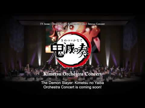 KIMETSU ORCHESTRA CONCERT (Official Trailer)- Exclusively at GSCinemas 9 & 10 Oct 2021