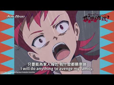 PV [Subtitled]