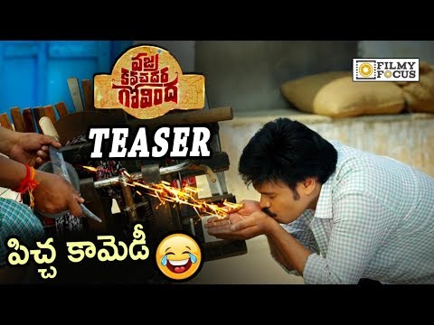 Vajra Kavacha Dhara Govinda Movie Official Teaser || Sapthagiri - Filmyfocus.com