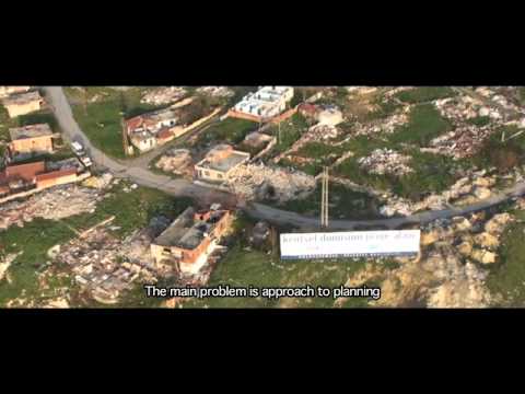 ECUMENOPOLIS - CITY WITHOUT LIMITS (Trailer)